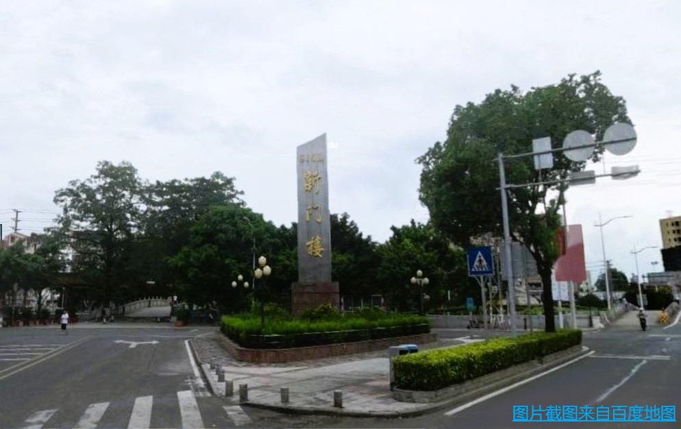 这里显示新门楼村图片